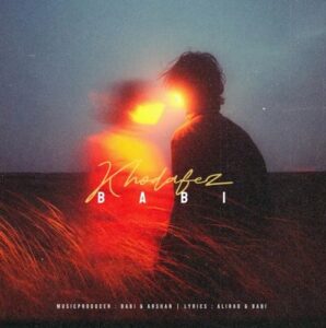 دانلود آهنگ بابی به نام خداحافظ