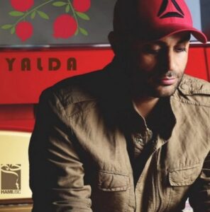 دانلود آهنگ حمید حامی به نام یلدا