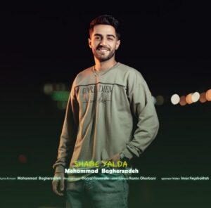 دانلود آهنگ محمد باقرزاده به نام شب یلدا