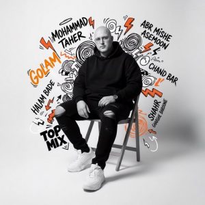 دانلود آهنگ محمد طاهر به نام مدلی