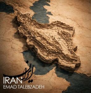دانلود آهنگ عماد طالب زاده به نام ایران