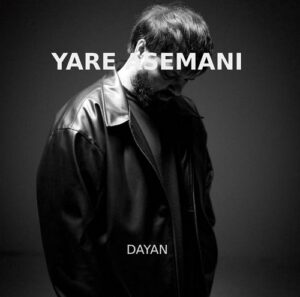 دانلود آهنگ دایان به نام یار آسمانی