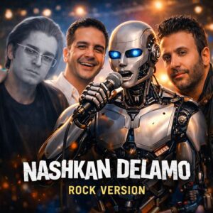 دانلود آهنگ هوش مصنوعی به نام نشکن دلمو (راک متال)