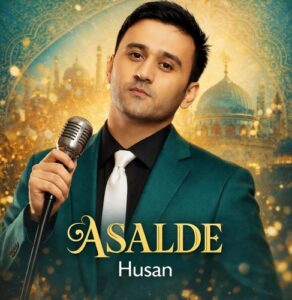 دانلود آهنگ حسان به نام عسلدی