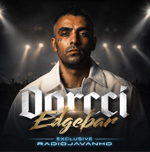 دورچی اجبار