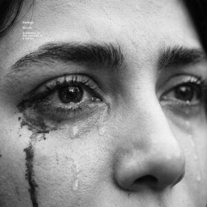 دانلود آهنگ  صادق به نام گواه